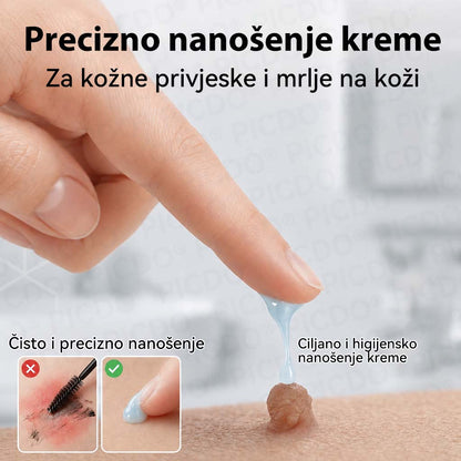 𝐏𝐢𝐜𝐝𝐨®🧑‍⚕️ 7-dnevna 𝐤𝐫𝐞𝐦𝐚 𝐳𝐚 𝐤𝐨ž𝐧𝐞 𝐢𝐳𝐫𝐚𝐬𝐭𝐚𝐣𝐞 & 𝐩𝐢𝐠𝐦𝐞𝐧𝐭𝐚𝐜𝐢𝐣𝐬𝐤𝐞 𝐦𝐫𝐥𝐣𝐞 (bezbolna formula – bez ožiljaka)